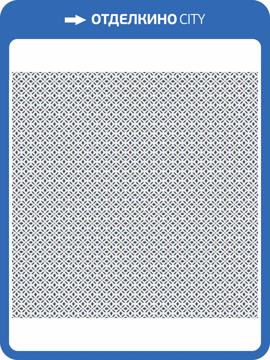 Обои флизелиновые Aura Just Kitchens G45433 фото 3