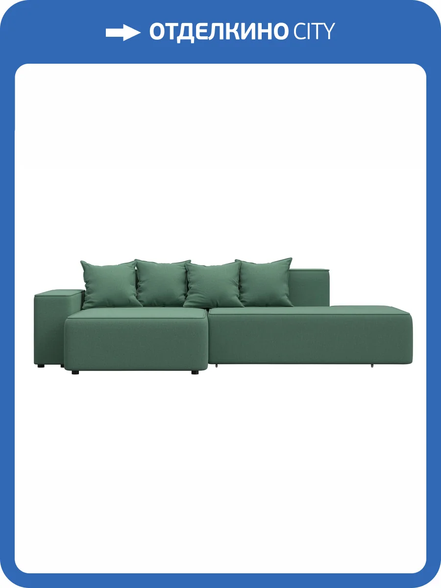 Диван угловой Лига Диванов Лига-079 129815L амур 11 зеленый, угол левый фото 9