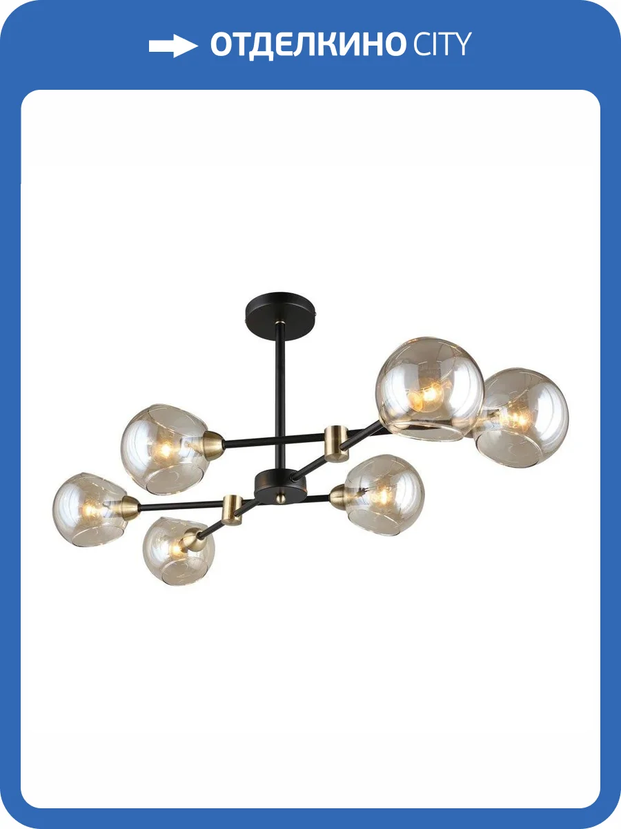 Потолочная люстра Omnilux Fasano OML-94207-06 фото 2