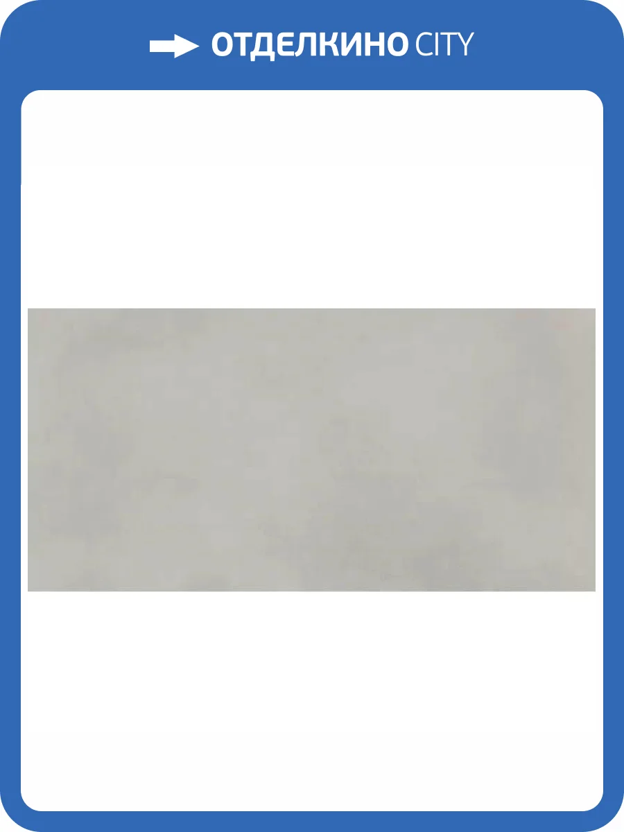 Керамическая плитка FAP Ceramiche Color Mood fRQ7 Grigio Matt 80x160 фото 11