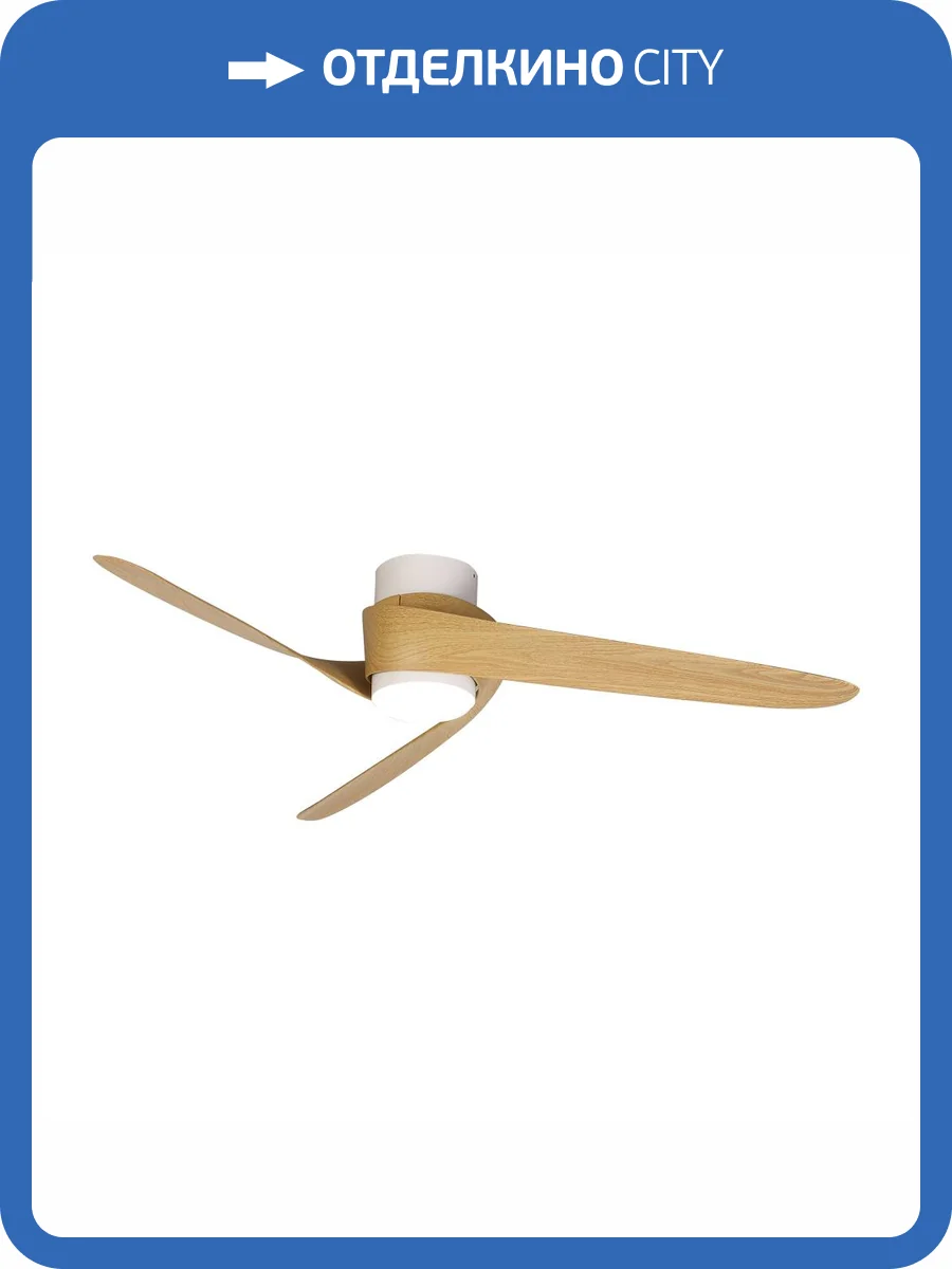 Потолочная люстра-вентилятор Mantra Groenland 8710 фото 5