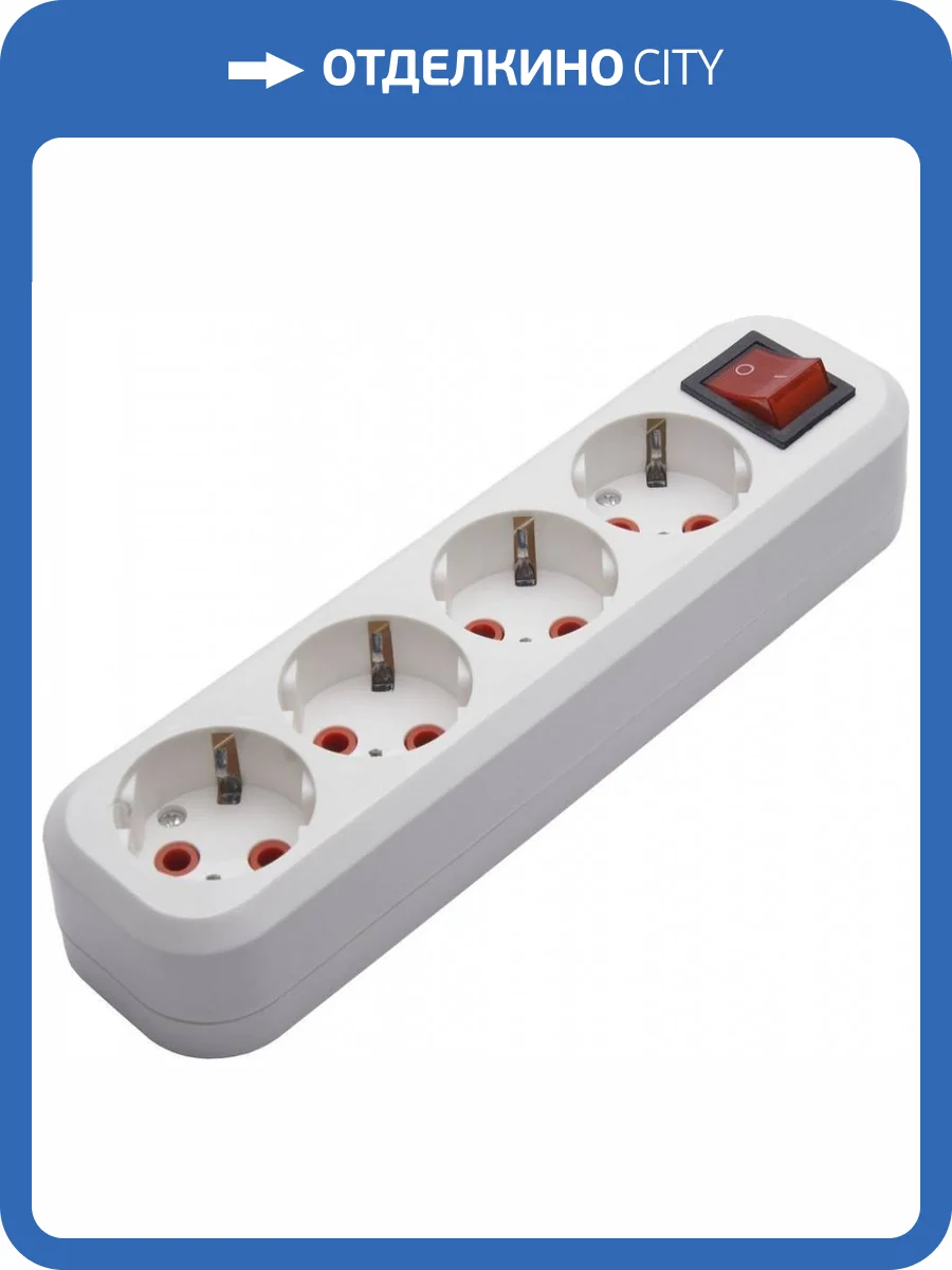 Розетка переносная разборная 4-местная с выключателем Stekker Бруна 39015 фото 2