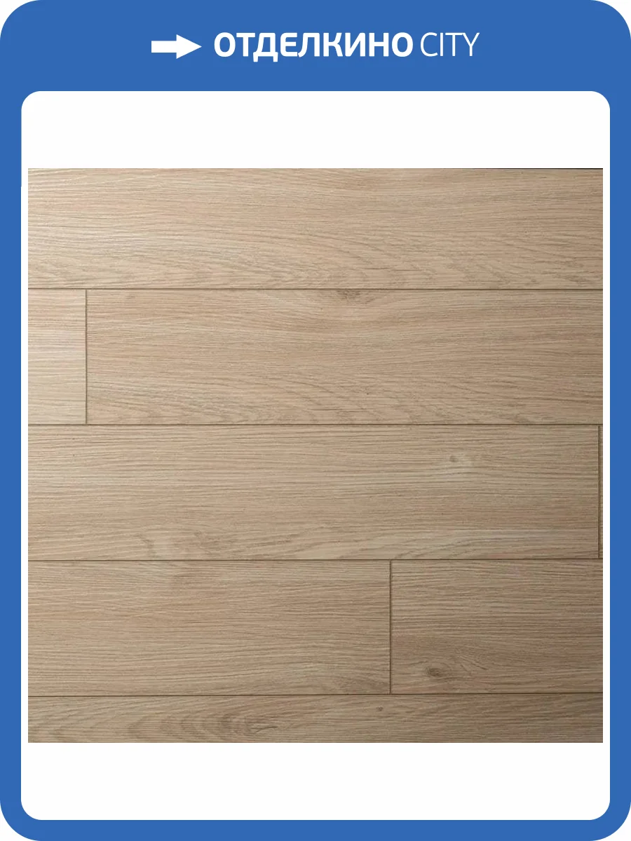 SPC Ламинат Bonkeel Style 4/43 4V Муривай 1200x125 фото 4