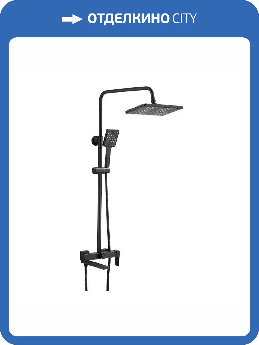 Душевая стойка Belz B24613-7 черная фото 3