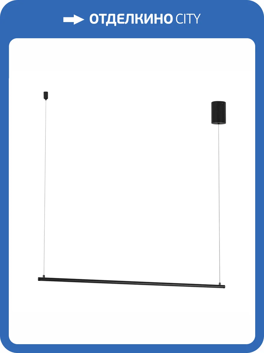 Подвесной светильник Arlight Umbra 036942_1 фото 5