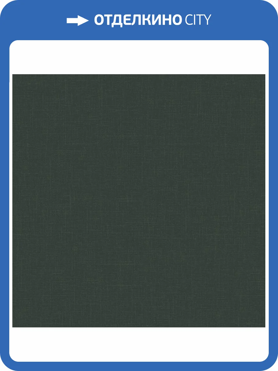 Обои Milassa Полинезия Plz8005 фото 2