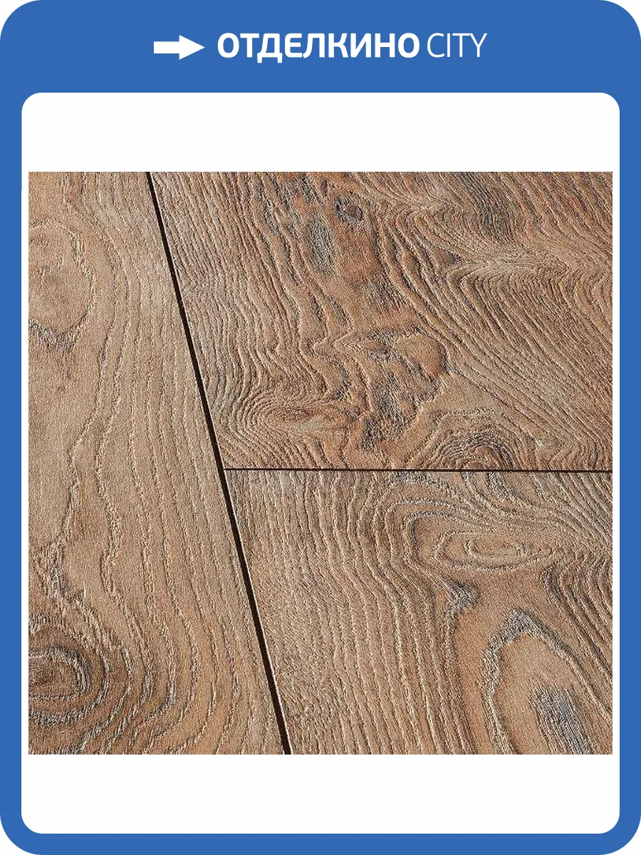 Ламинат La Moena Bellamonte 10/33 4V LM08 Вишня Контарини 1380x195 фото 2