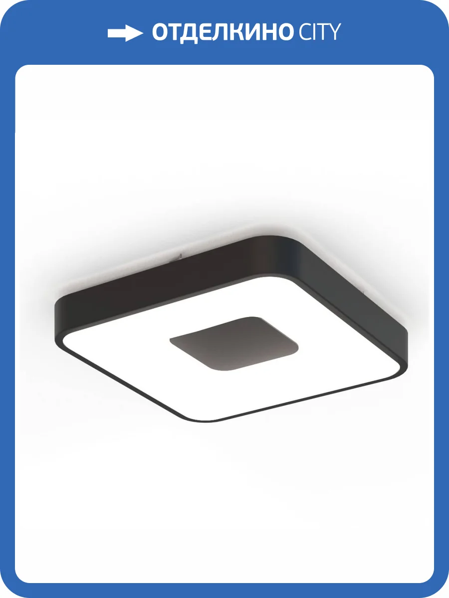 Потолочный светодиодный светильник Mantra Coin 7923 фото 4