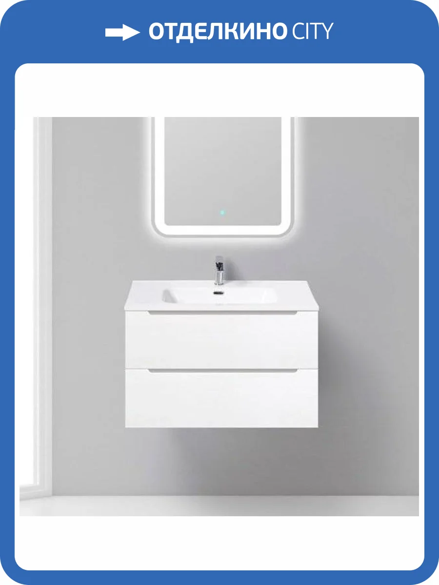 Тумба с раковиной BelBagno Etna 80 bianco lucido фото 18