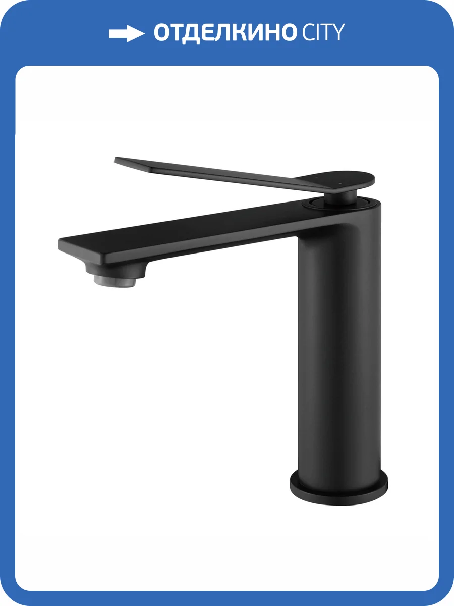 Смеситель для раковины Vincea Verse VBF-2VE1MB черный матовый фото 4