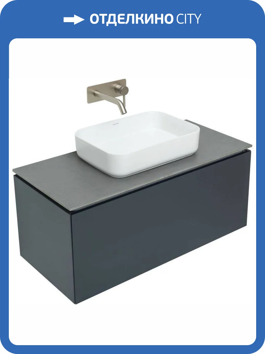 Тумба под раковину Allen Brau Infinity 100 1+1 1.21004.AM Антрацит Матовый фото 8