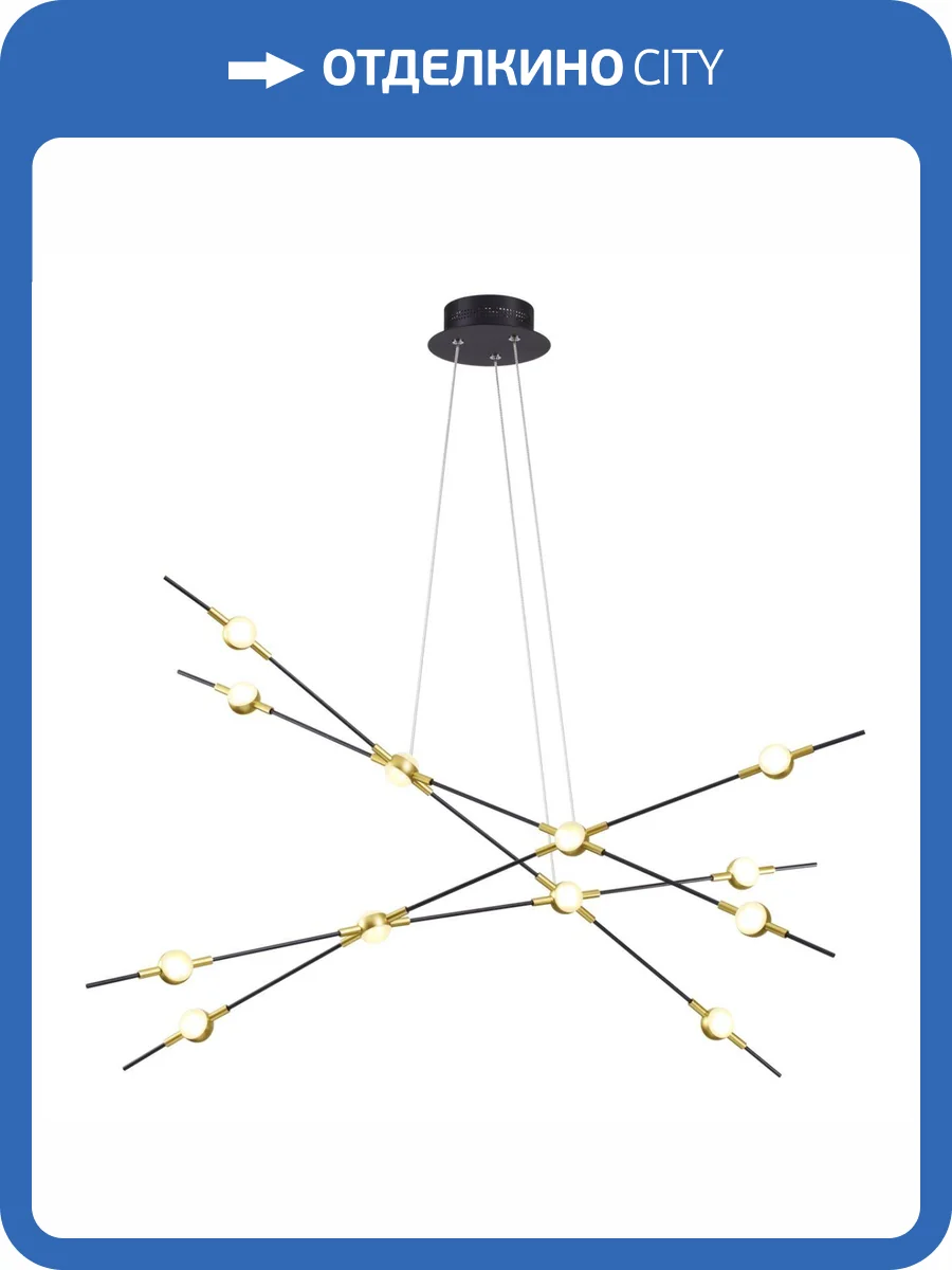 Подвесной светодиодный светильник Odeon Light L-vision Costella 3906/48L фото 5