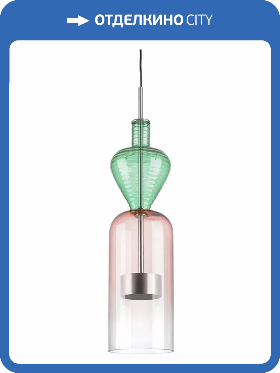 Подвесной светильник Lightstar Belle 814004 фото 5