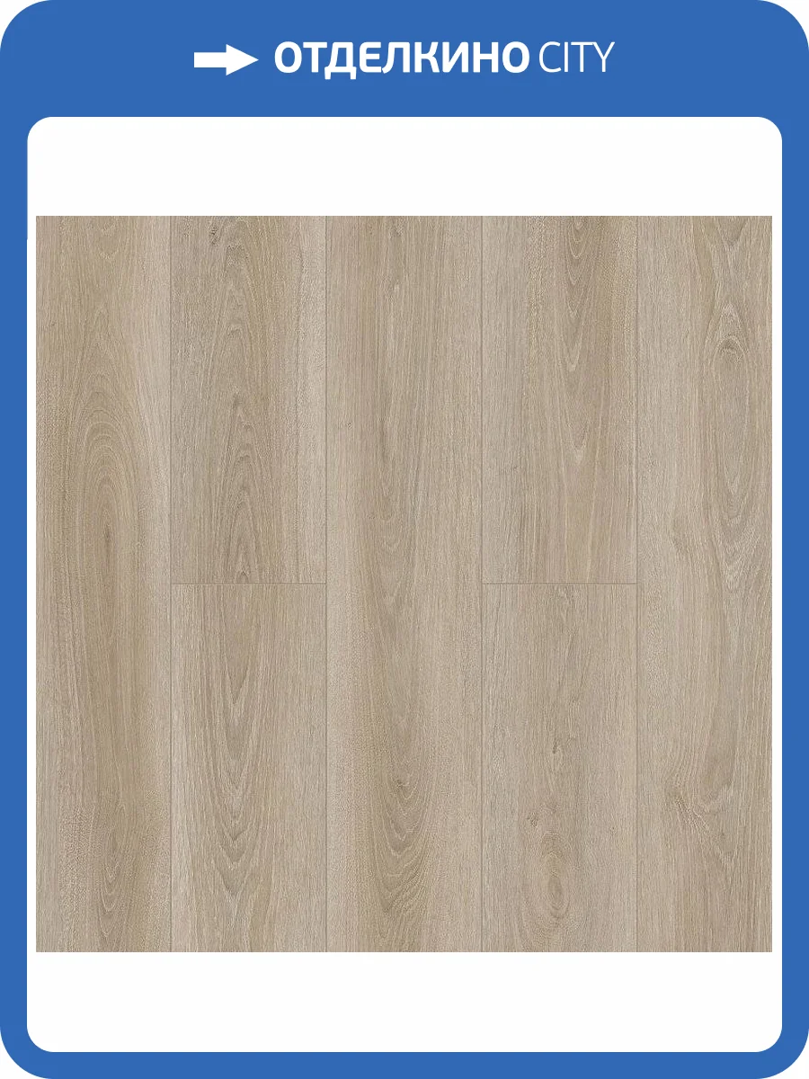 SPC Ламинат Tulesna Verano 3.5/34 1002-10 Tartalo 1220x183 фото 2