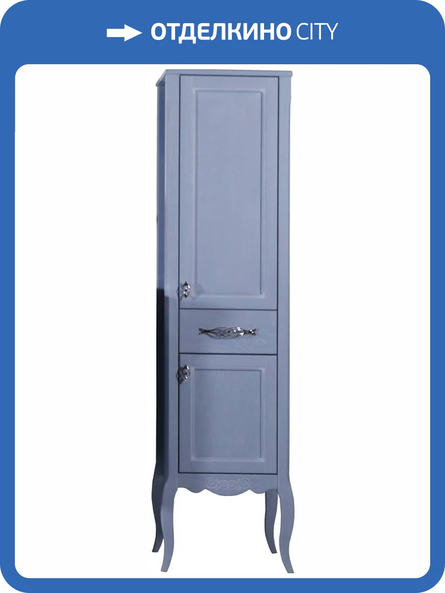 Шкаф-пенал ASB-Woodline Модерн 40 рошфор, белая патина фото 7