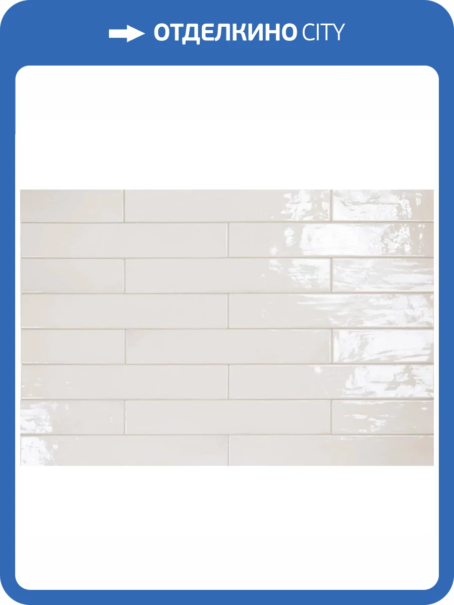 Керамическая плитка Equipe Manacor 26929 White 6.5x40 фото 2