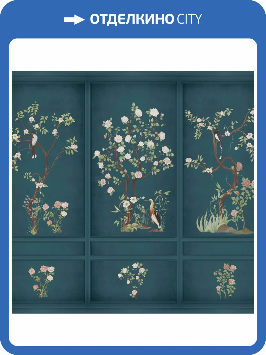 Панно ICH Panorama II V157-4 фото 2