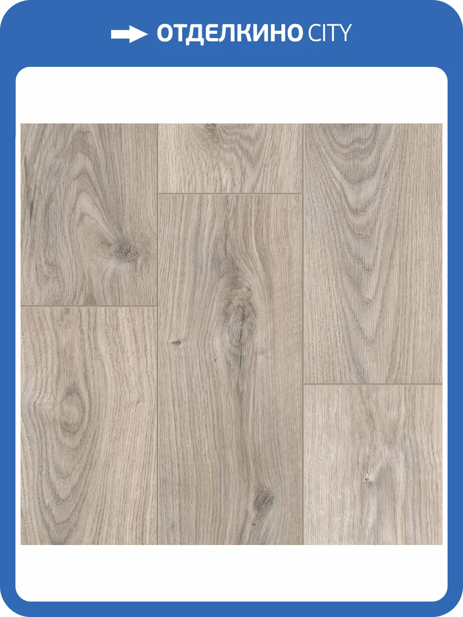 Ламинат Tarkett Trophy 8/33 4V Сахара 1292x194 фото 2