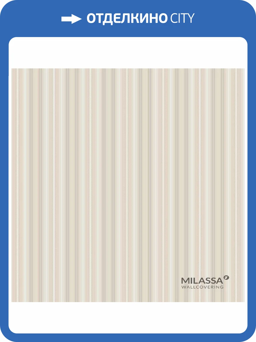 Обои флизелиновые Milassa Joli Joli 6 002/1 фото 2