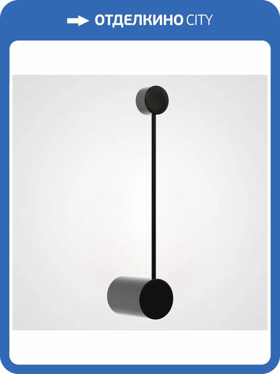 Бра Imperium Loft Via Pin 193144-26 фото 13