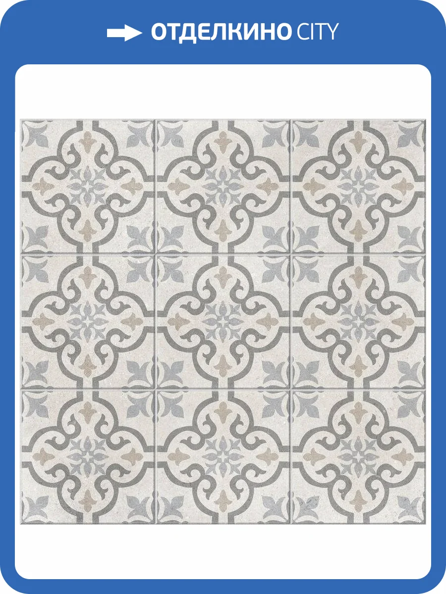 Керамогранит Cifre Ceramica Kamari Blow Matt 60x60 фото 2