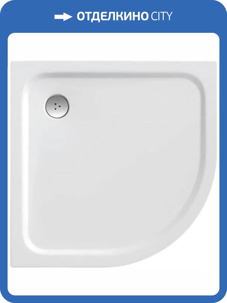 Поддон для душа Ravak Elipso Pro-90 Chrom фото 5