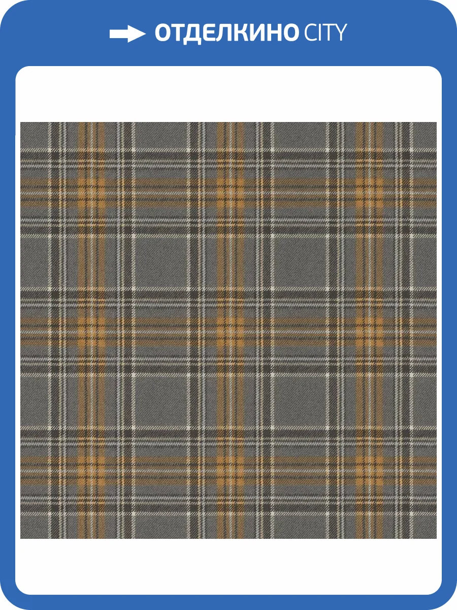 Обои флизелиновые Rasch Curiosity 537451 фото 7