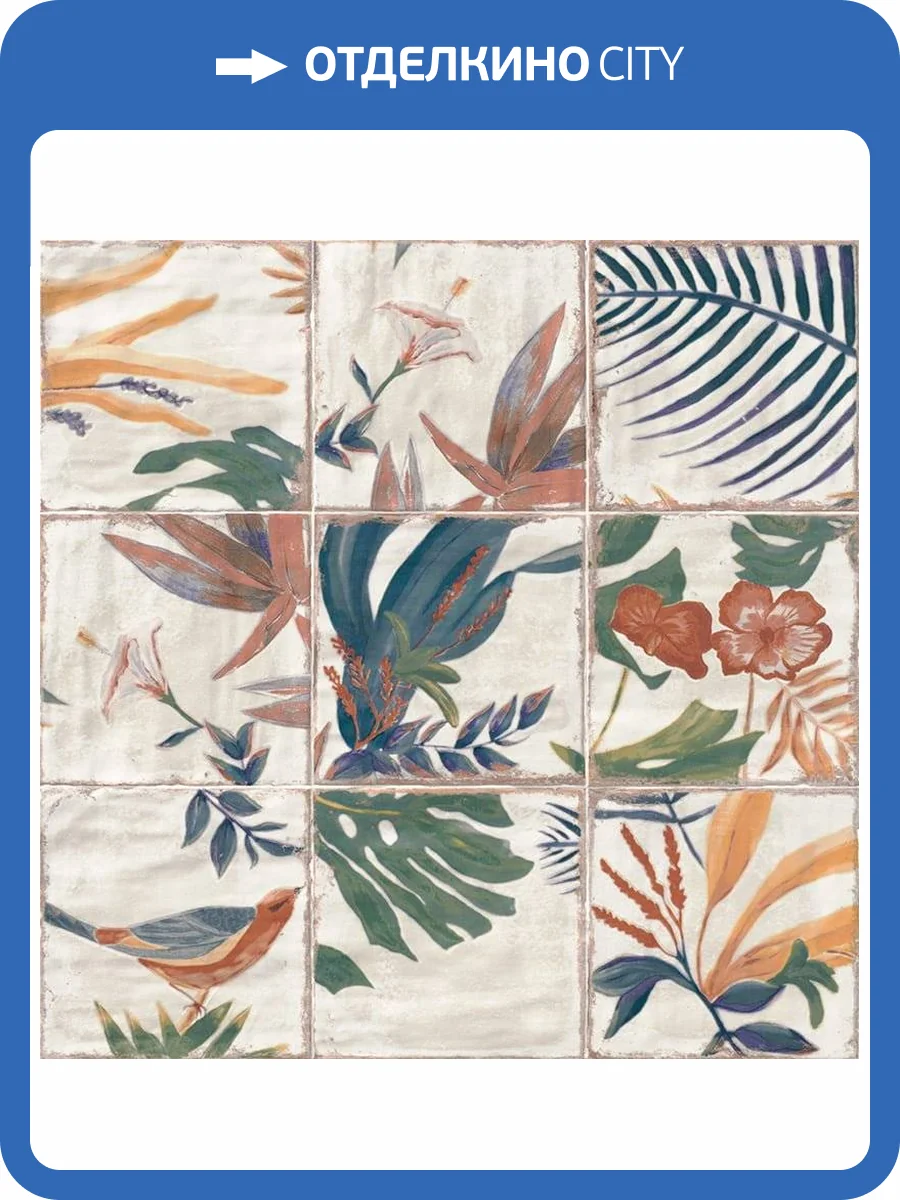 Декор Mainzu Livorno PT02482 Decor Sonata 20x20 фото 2