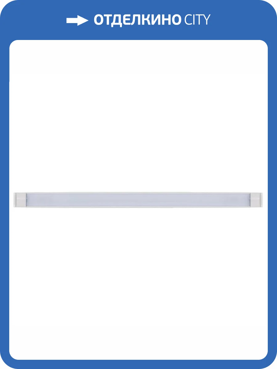 Накладной светодиодный светильник Feron 29526 фото 2