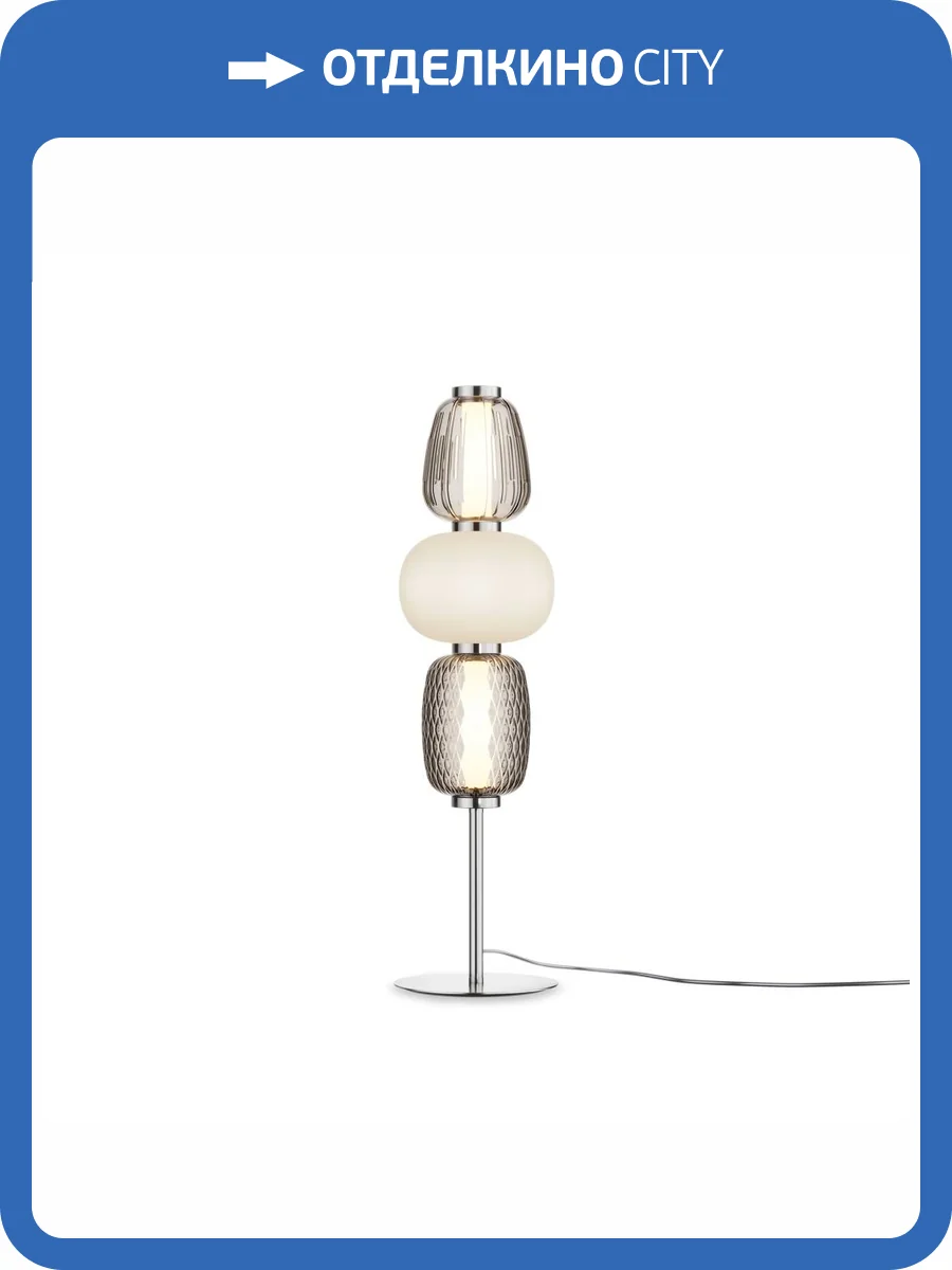 Настольная лампа Maytoni Pattern MOD267TL-L28CH3K фото 3