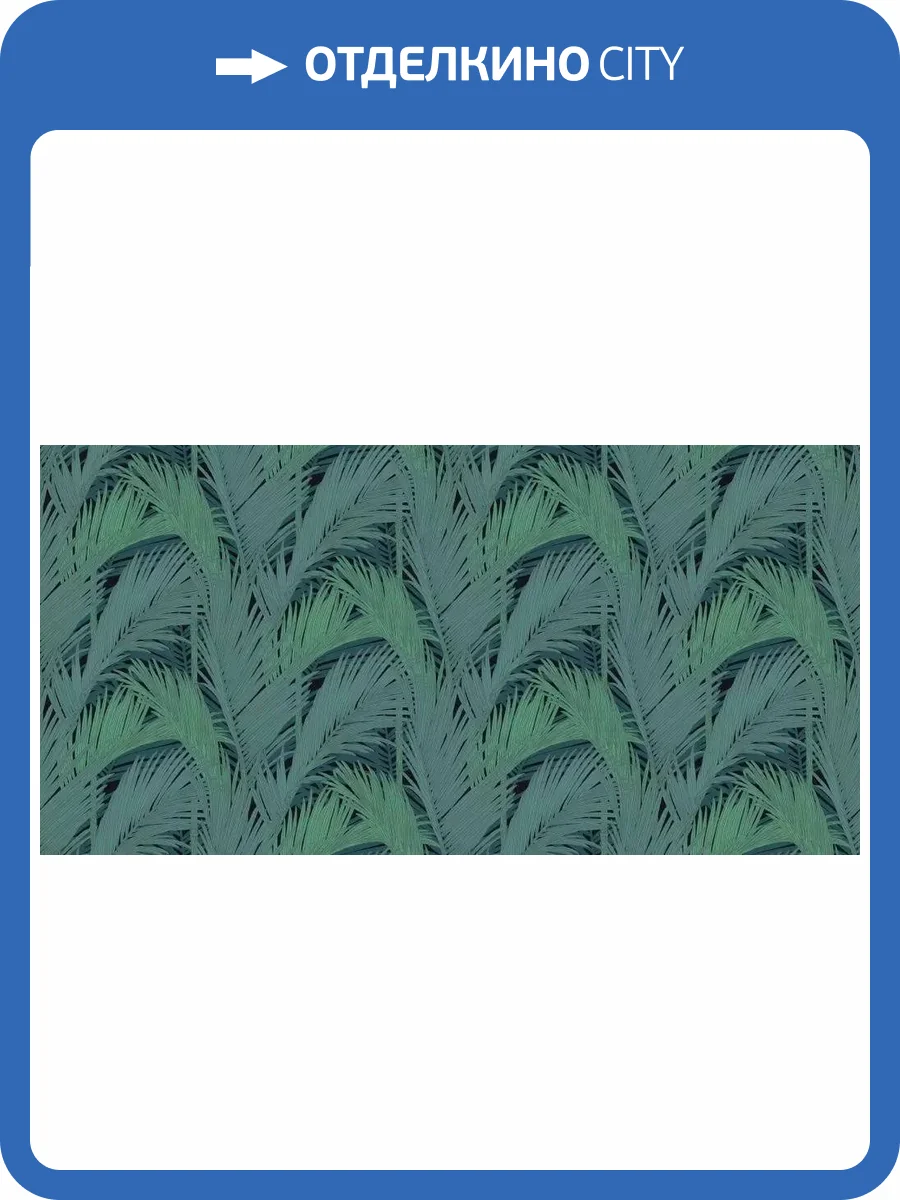 Обои Andrea Grifoni Palazzo Peterhof 7002-5 фото 2