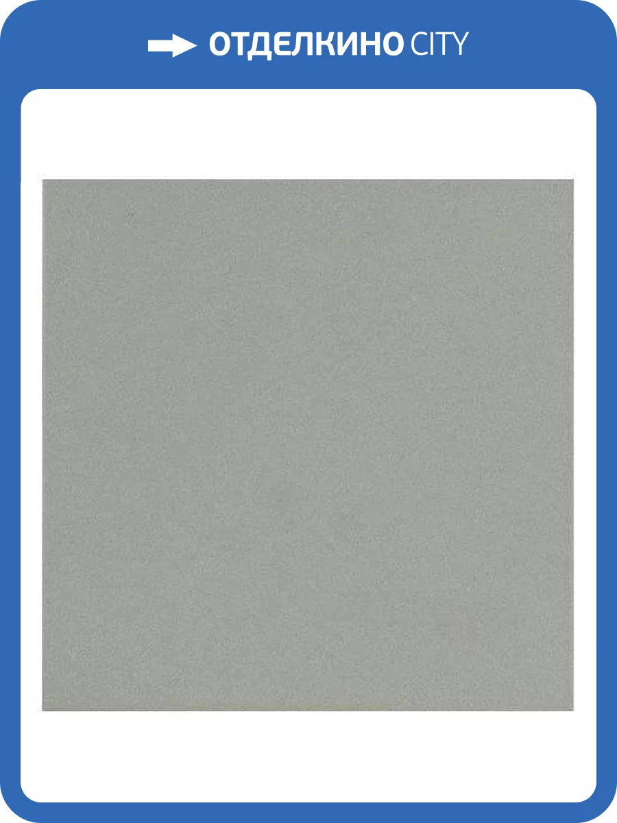 Керамогранит Ceramiche Grazia Old England Oe6 London 20x20 фото 2