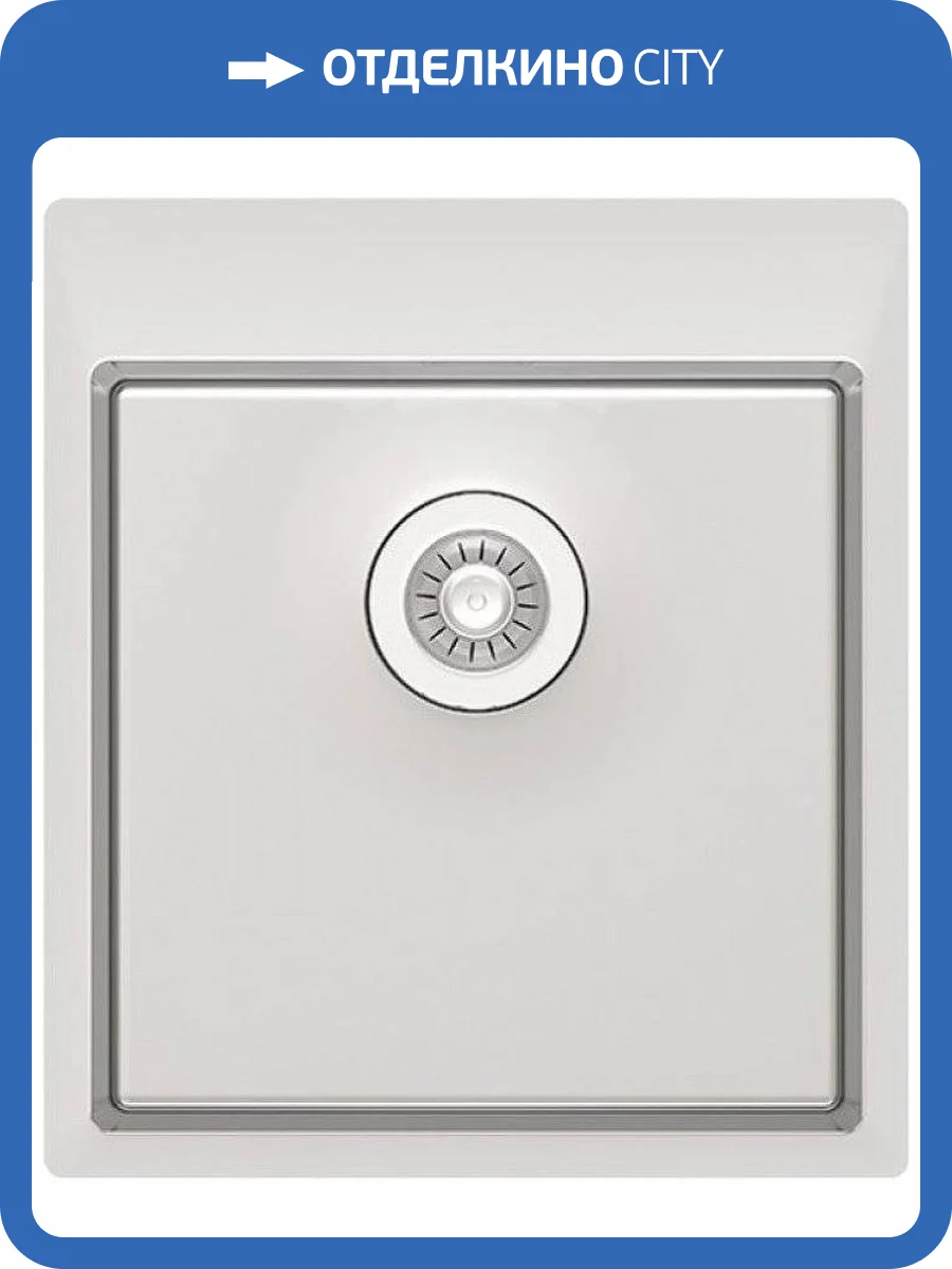 Мойка кухонная Florentina Логика LHM.450.510 фото 5