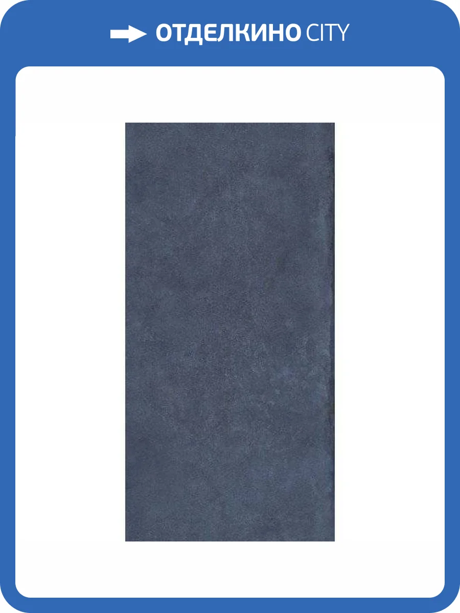 Керамогранит La Faenza Party Majo6Blu12Lp 60x120 фото 2