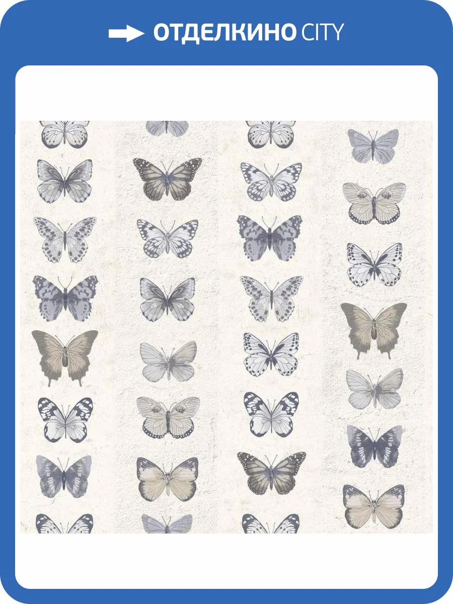 Обои флизелиновые Aura Organic Textures G67993 фото 2