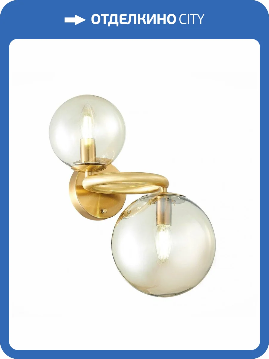 Бра ST Luce Gorizia SL1162.301.02 фото 2