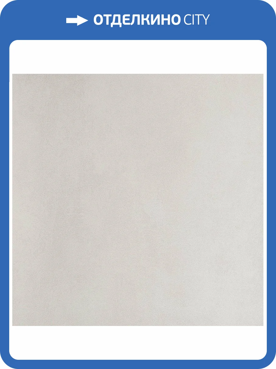 Обои флизелиновые Bernardo Bartalucci Sarrieri 5079-2 фото 2