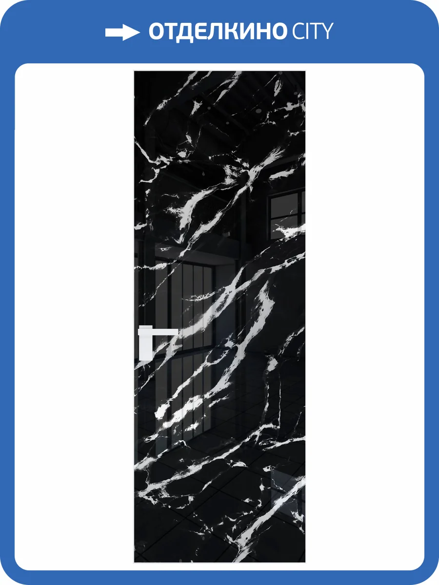 Межкомнатная дверь Profil Doors 1 AGK цвет профиля Вайт, стекло безопасное 4 мм нэфи черный узор серебро 700x2000 фото 2