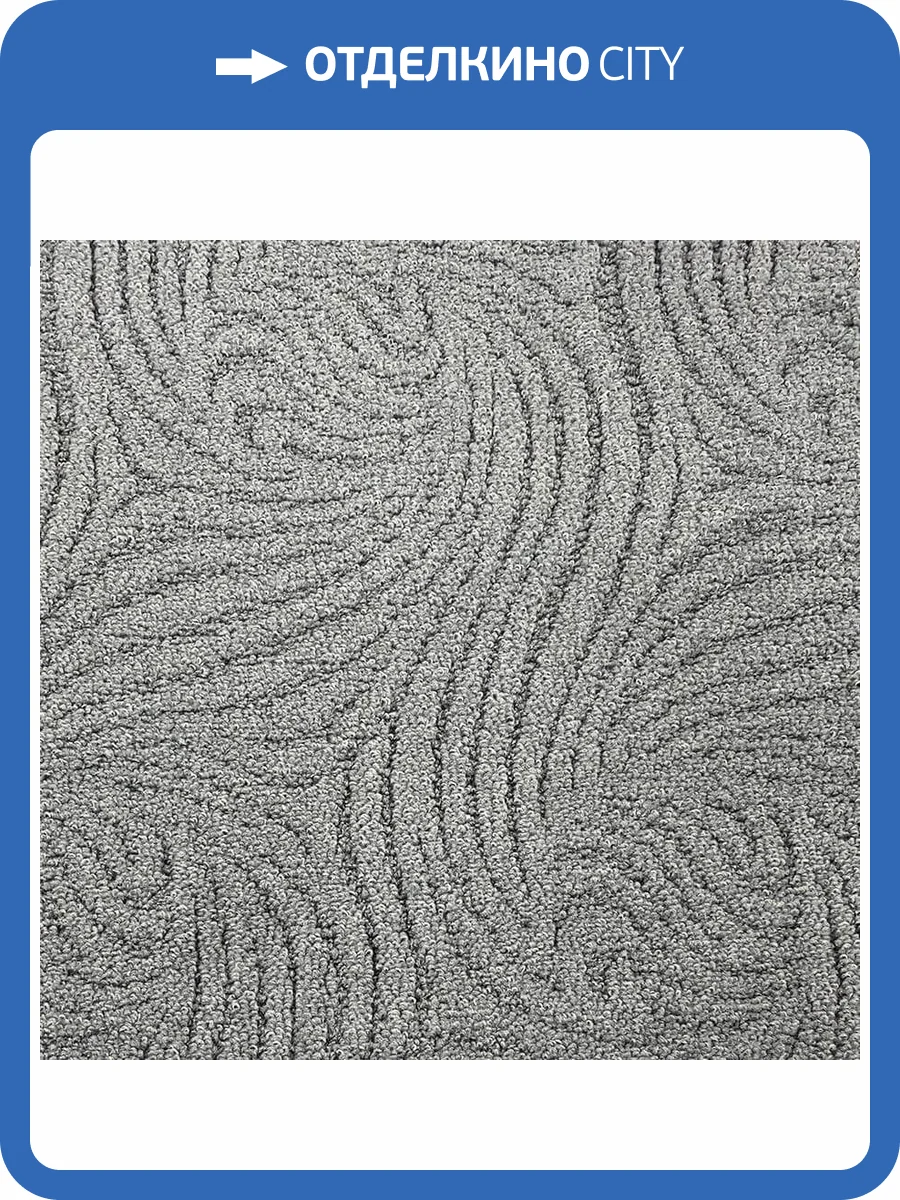 Ковролин Нева Тафт Фламинго 915 (рулон: 4x25=100 м2) фото 2