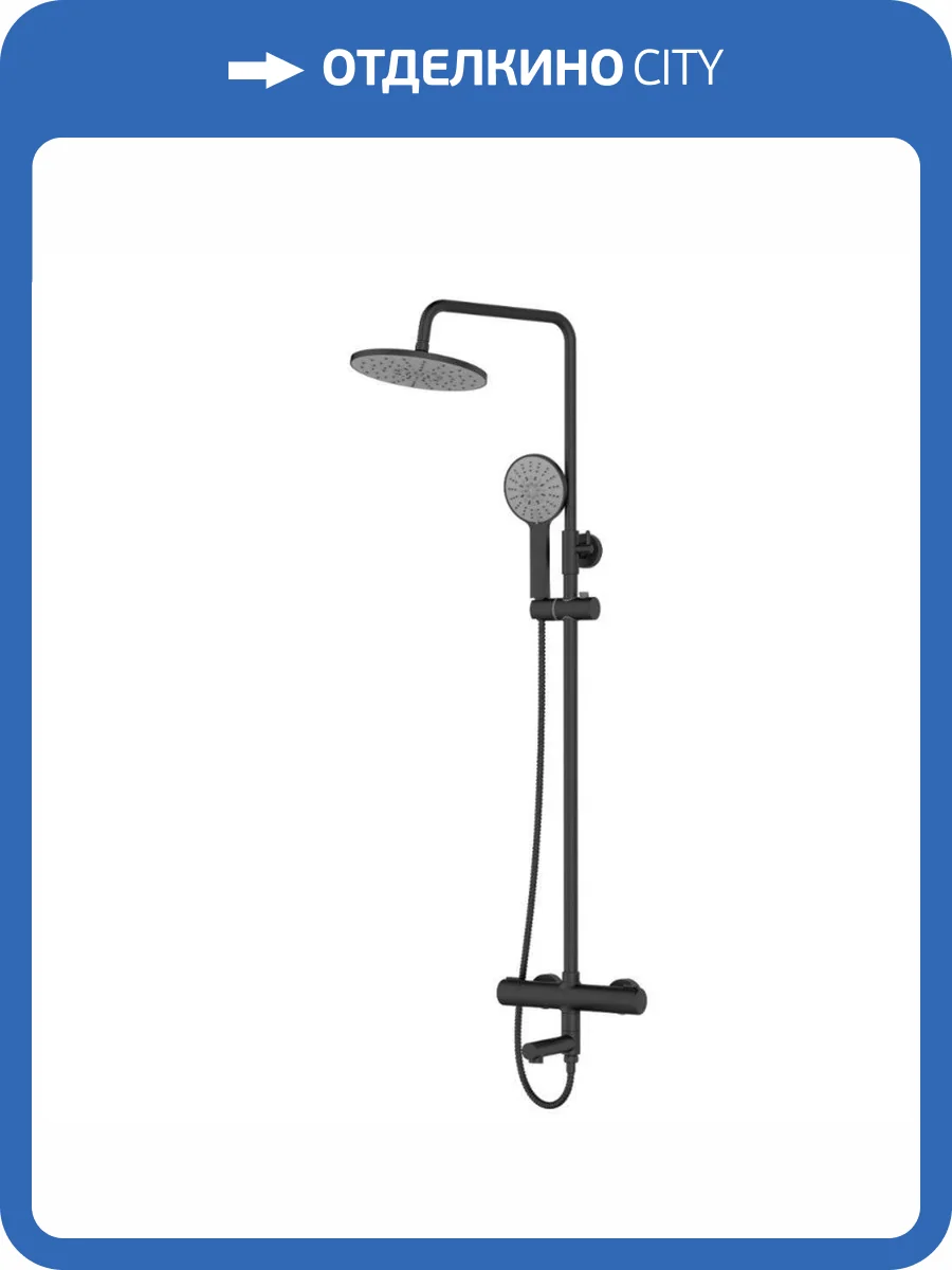 Душевая стойка Agger Термо A2461144 фото 2