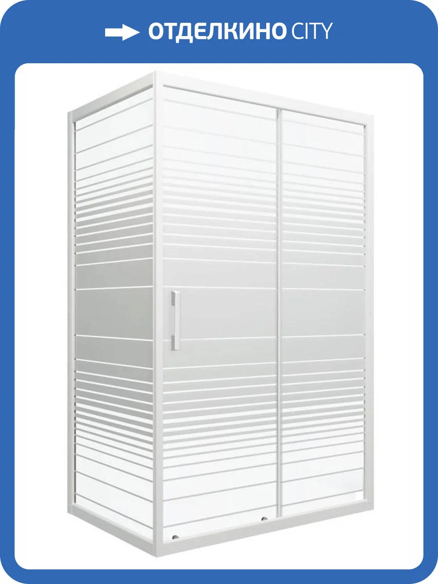 Душевой уголок Triton Фьюжн Щ0000074052 профиль белый, стекло прозрачное, 120x80x185 фото 6