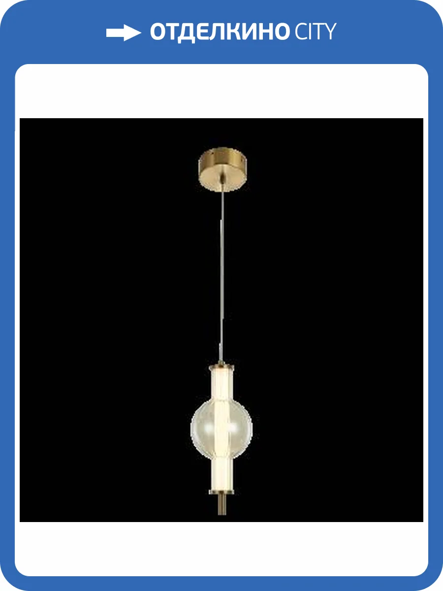 Люстра Lightstar Botto 800033 фото 2