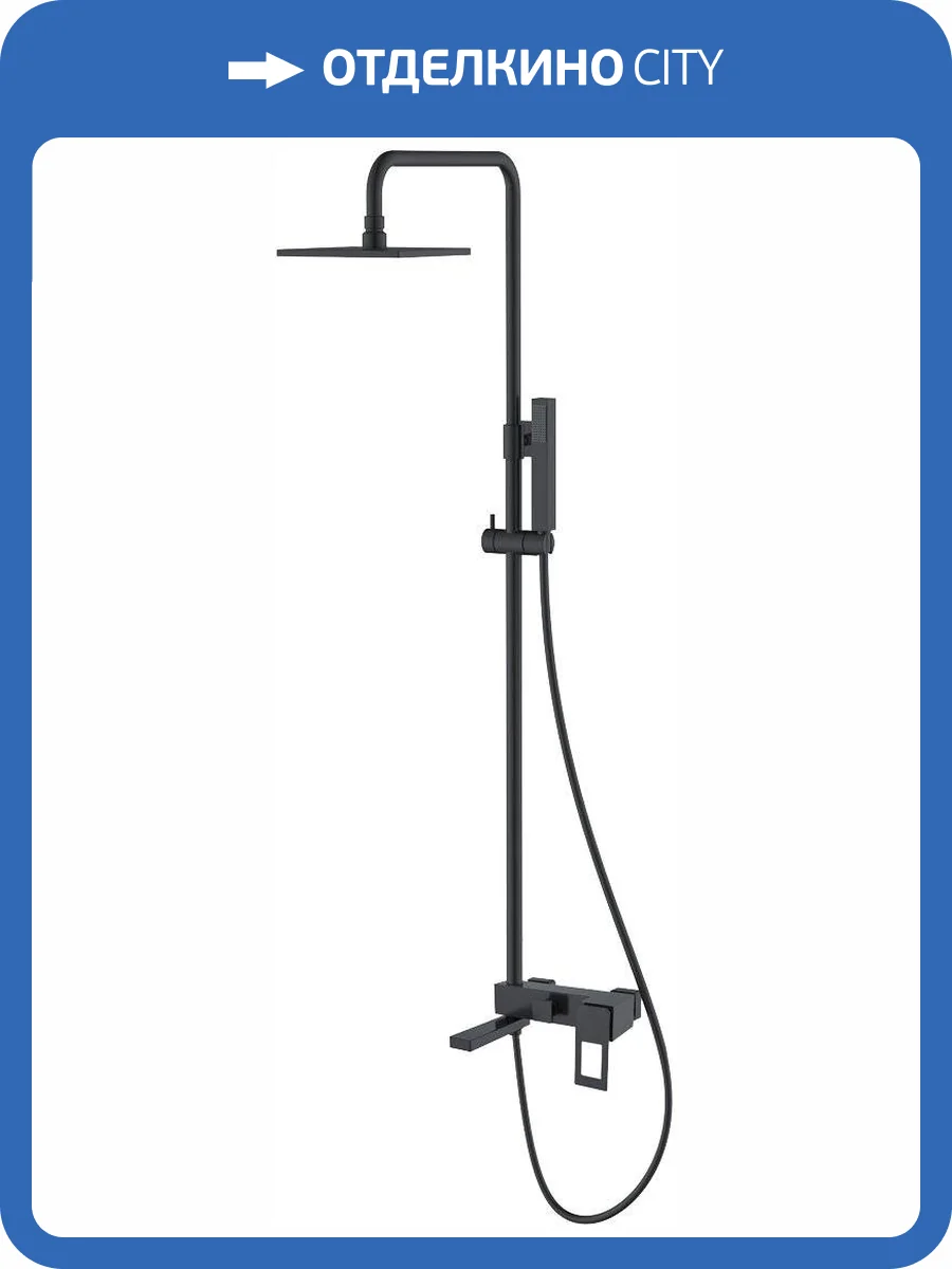 Душевая стойка Boheme Q 148-BB фото 3