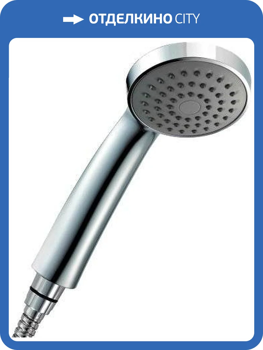 Лейка для душа Lemark LM0211C фото 3