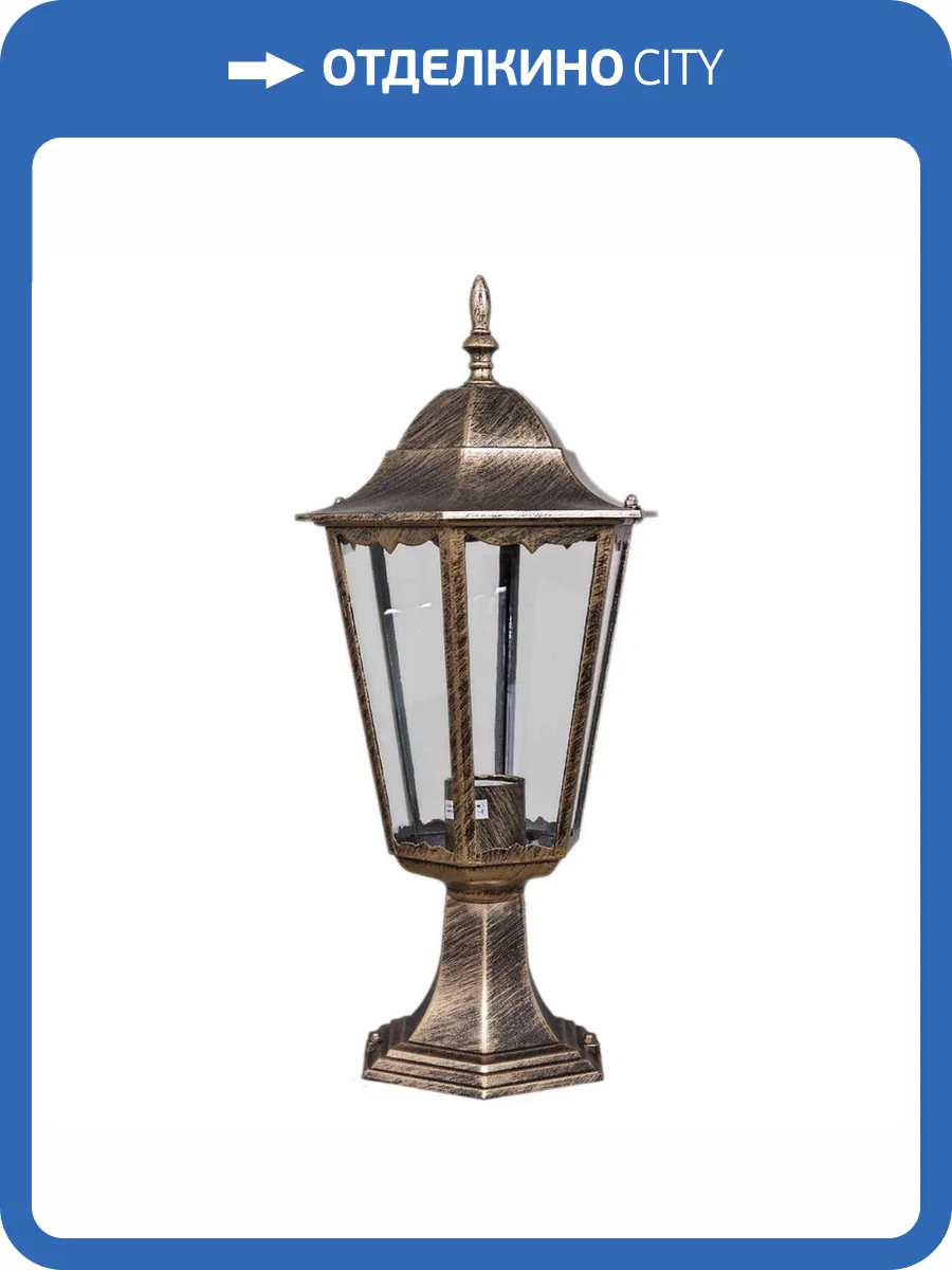 Фонарь Reluce 08020-0.6-001S BKG фото 2