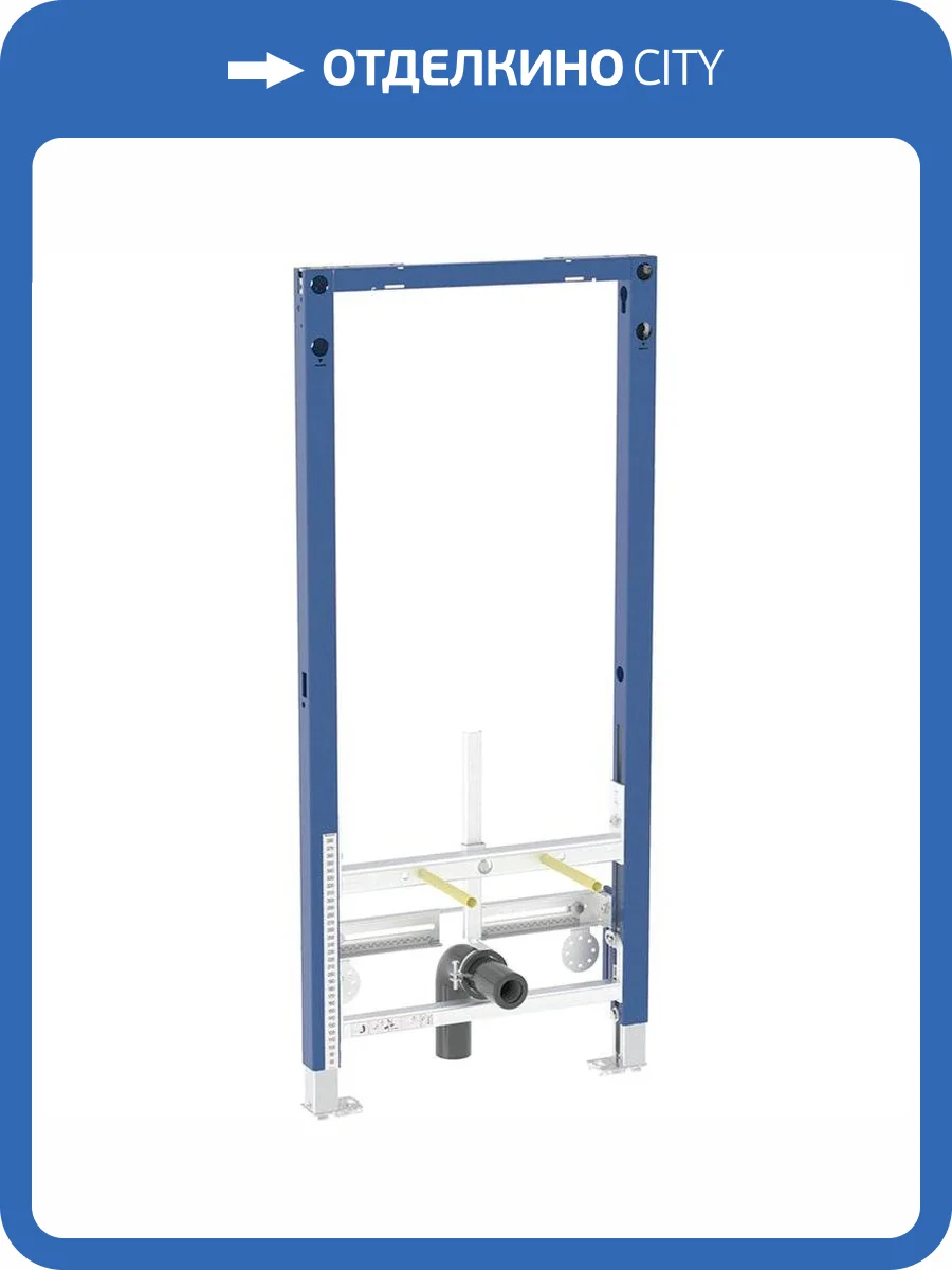 Система инсталляции для биде Geberit Duofix 111.520.00.2 фото 2