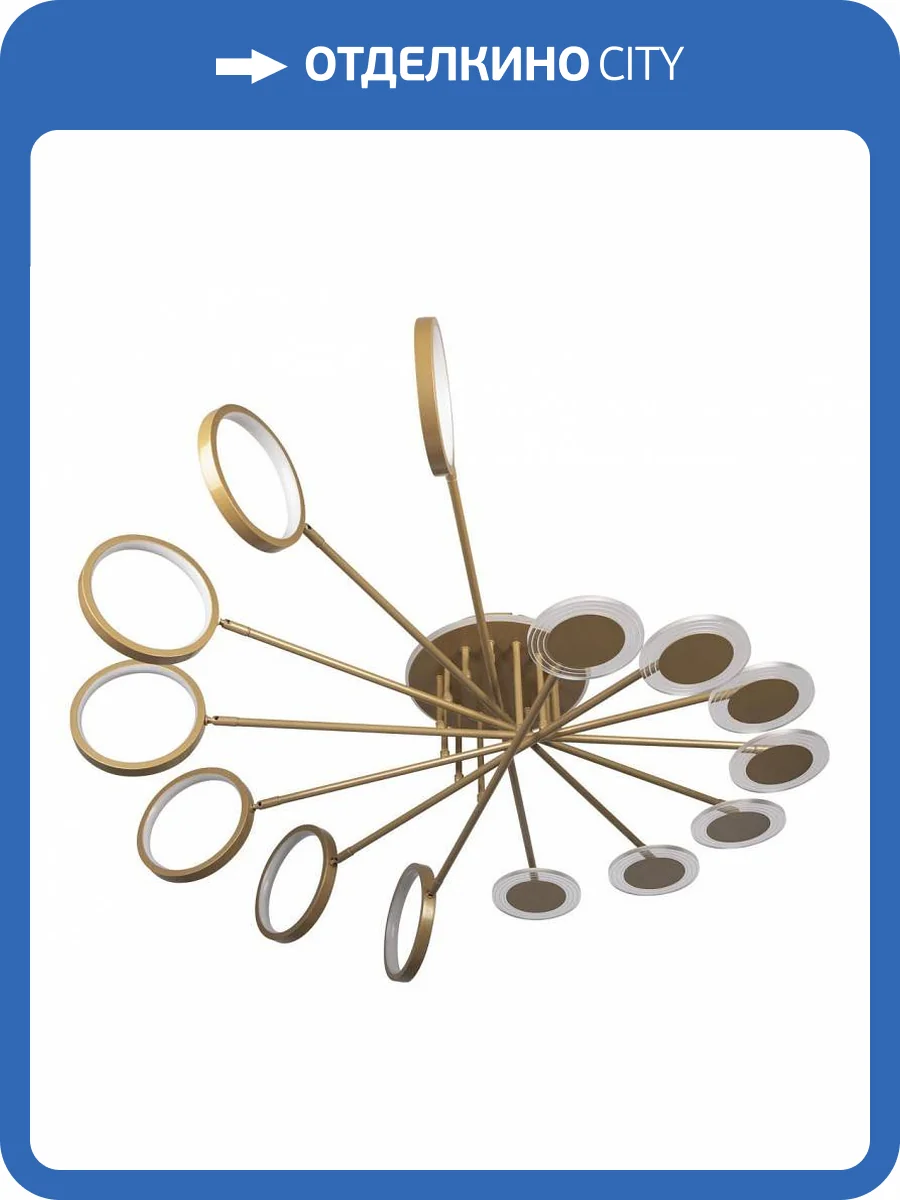 Потолочный светильник Loft IT Megan 10164L Gold фото 5