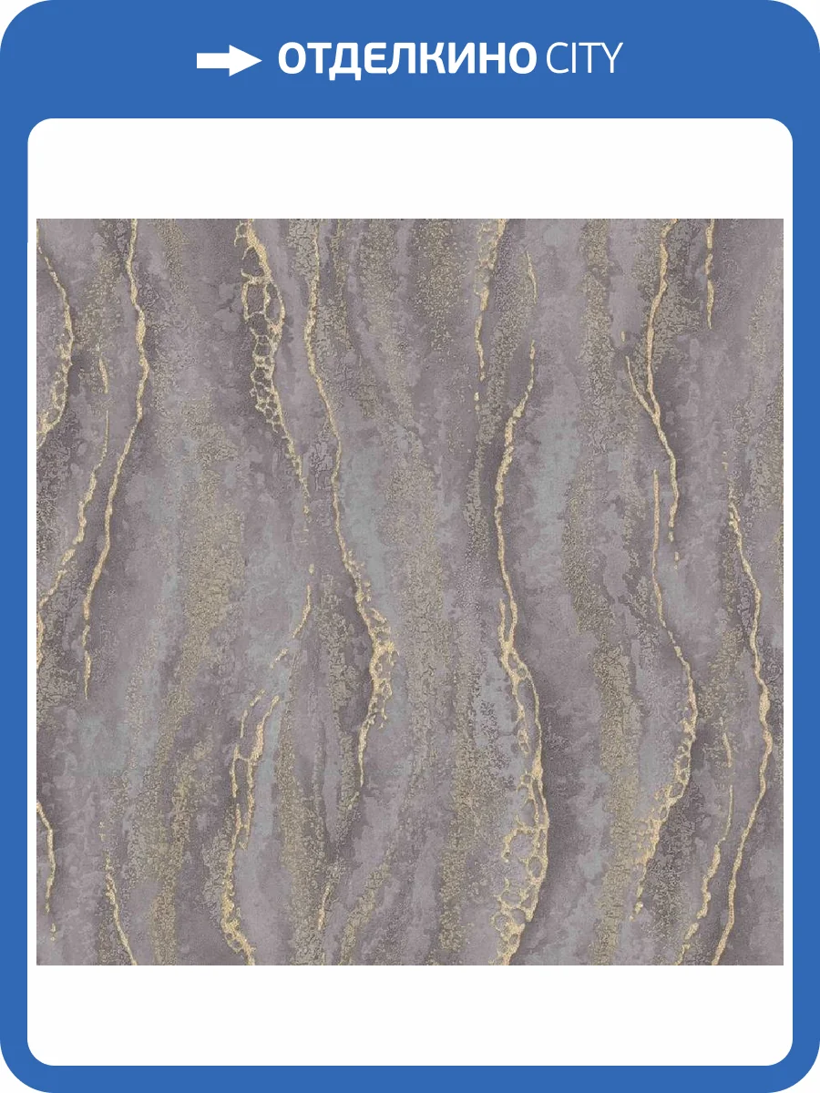 Обои Артекс Selena AR10838-06 фото 2