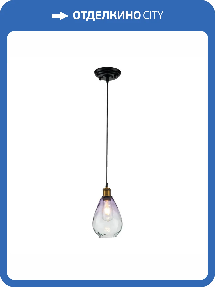 Подвесной светильник Indigo Piuro 11027/1P Purple V000292 фото 5