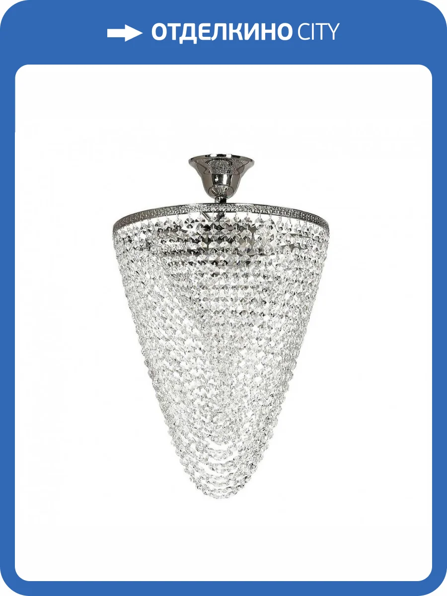 Потолочный светильник Arti Lampadari Stella E 1.3.30.504 N фото 2